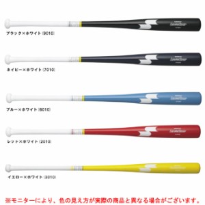 SSK（エスエスケイ）限定 軟式用 木製ノックバット リーグチャンプFUNGO（SBB8011F）野球 トレーニング 軟式 練習用 一般用