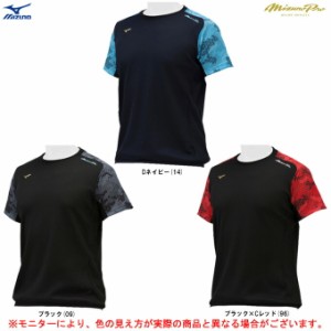 ◆メール便対応商品◆MIZUNO（ミズノ）限定 ミズノプロ ドライエアロフロー KUGEKI COOLER Tシャツ（12JAAT82）野球 半袖 メンズ