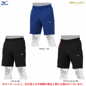 ◆メール便対応商品◆MIZUNO（ミズノ）限定 ミズノプロ ドライエアロフロー KUGEKI ハーフパンツ（12JDAP81）野球 メンズ