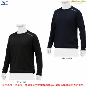 MIZUNO（ミズノ）限定 ミズノプロ ドライエアロフロー KUGEKI COOLER クルーネックシャツ（12JEAK80）mizunopro ミズプロ 野球 長袖 吸汗