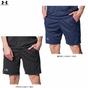 ◆メール便対応商品◆UNDER ARMOUR（アンダーアーマー）UA メッシュショーツ（1378241）野球 ハーフパンツ ショートパンツ メンズ