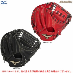 MIZUNO（ミズノ）軟式用キャッチャーミット グローバルエリート 號SAKEBI 捕手用M-R型（1AJCR28310）Global Elite 野球 ベースボール キ