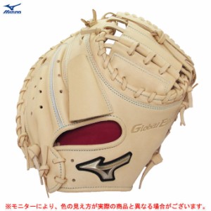 MIZUNO（ミズノ）限定 少年軟式用キャッチャーミット（1AJCY88852）野球 軟式ミット 嶋基宏モデル オーダー 少年野球 ジュニア