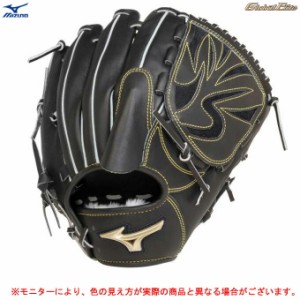 MIZUNO（ミズノ）軟式用グラブ グローバルエリート H Selection03 投手用 サイズ11（1AJGR26401）Global Elite 野球 ベースボール ピッチ