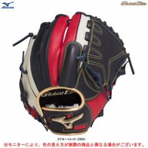  MIZUNO（ミズノ）軟式用グラブ グローバルエリート ∞インフィニティNEO 投手用（1AJGR28301）Global Elite 野球 ベースボール 右投 左