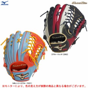  MIZUNO（ミズノ）軟式用グラブ グローバルエリート ∞インフィニティNEO 外野手用（1AJGR28307）Global Elite 野球 ベースボール 右投 