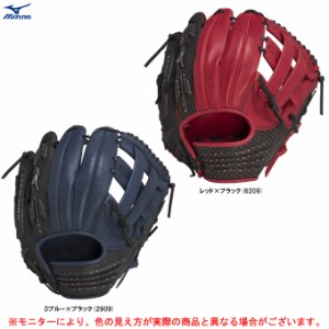 MIZUNO（ミズノ）軟式用グラブ TECH FIRE テックファイア オールラウンド用（1AJGR28710）スポーツ 野球 ベースボール グローブ 右投げ用