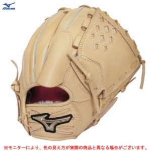 MIZUNO（ミズノ）限定 少年軟式用グラブ（1AJGY88813）野球 グローブ 新田中将大モデル 投手用 オーダー 少年野球 子供用 ジュニア