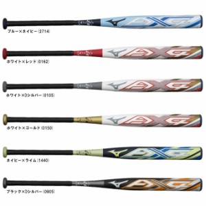 MIZUNO（ミズノ）ソフト3号 ゴムボール用バット AX4（1CJFS322）ソフトボール カーボンバットミドルバランス トップバランス 一般用