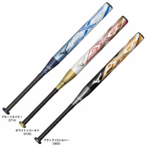 MIZUNO（ミズノ）限定 ソフト1、2号ゴムボール用バット AX4（1CJFS624）ソフトボール ミドルバランス 少年用 子供用 ジュニア