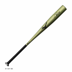 MIZUNO（ミズノ）硬式用金属バット グローバルエリート I×C2.0 新基準対応（1CJMH125）Global Elite 野球 ミドルバランス 高校野球 一般