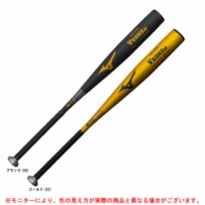 MIZUNO（ミズノ）中学硬式用金属製バット グローバルエリート Vコング02 V-KONG 02（1CJMH61882）Global Elite 野球 金属バット中学生用