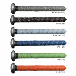 ◆メール便対応商品◆MIZUNO（ミズノ）限定 Twin Wrap バット用カラーグリップテープ（1CJYT122）野球 ソフトボール 小物 バット用品