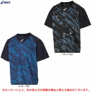 ◆メール便対応商品◆ASICS（アシックス）VジャンHS（2121A333）野球 ベースボール ソフトボール 半袖 裏地なし 男性用 メンズ