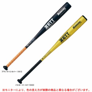 【84cm】ZETT (ゼット）硬式用金属製バット BIGBANGSHOT GB ビッグバンショットGB（BAT12384）野球 硬式野球 金属バット ニアバランス 高