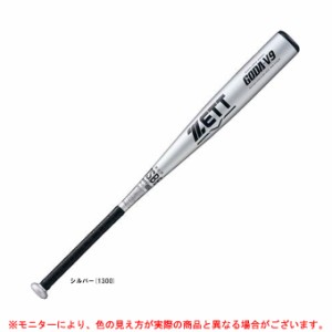 ZETT（ゼット）限定 軟式用金属製バット GODA-V9 ゴーダV9 84cm/670g平均（BAT34314）野球 ベースボール 軟式野球 金属バット ミドルバラ