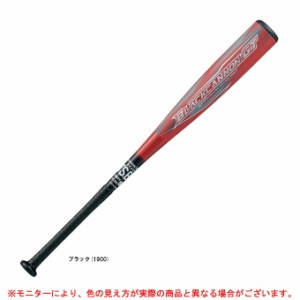 ZETT（ゼット）少年軟式用FRP製バット ブラックキャノンGT 78cm/560g平均（BCT71378）野球 ベースボール カーボンバット ヘッドバランス 