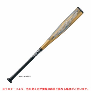 ZETT（ゼット）少年軟式用FRP製バット ブラックキャノンGT 80cm/570g平均（BCT71380）野球 ベースボール カーボンバット ヘッドバランス 