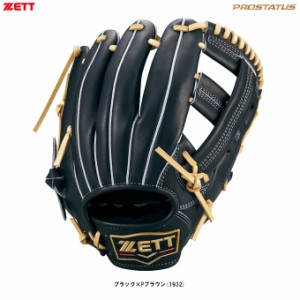 ZETT（ゼット）限定 少年軟式用グラブ プロステイタス 内野手用 吉川モデル（BJGB70216）PROSTATUS 野球 内野用 グローブ ジュニア