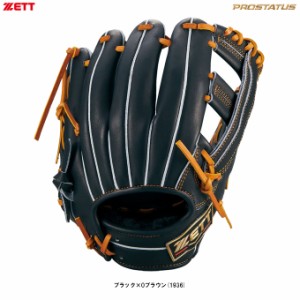 ZETT（ゼット）限定 少年軟式用グラブ プロステイタス 内野手用 中村モデル（BJGB70486）PROSTATUS 野球 内野用 グローブ ジュニア