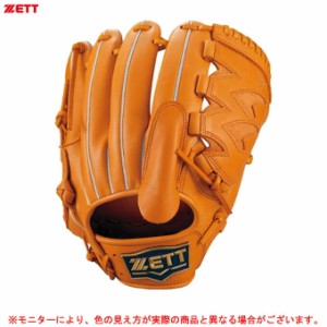 ZETT（ゼット）限定 硬式用グラブ 投手用 ウェルダーラベル（BPGB18311）野球 ベースボール 右投用 グローブ ピッチャー 高校野球 一般用