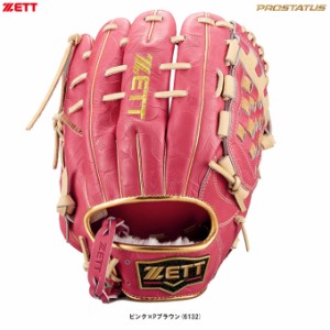 ZETT（ゼット）限定 軟式用グラブ プロステイタス 源田モデル 母の日モデル（BRGB30356M）PROSTATUS 野球 二塁手 遊撃手 内野手 一般用