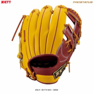 ZETT（ゼット）限定 軟式用グラブ プロステイタス 内野手用 今宮モデル（BRGB30766L）PROSTATUS 野球 グローブ 二塁手 遊撃手 一般用