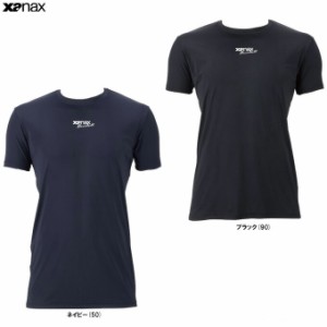 ◆メール便対応商品◆Xanax（ザナックス）コンプリートアンダーシャツ2 ローネック 半袖（BUS862）野球 インナー 一般用 メンズ