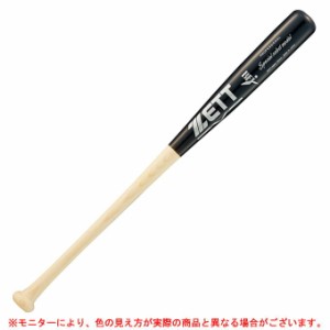 ZETT（ゼット）硬式用木製バット スペシャルセレクトモデル（BWT16884）ベースボール BFJマーク 木製バット 硬式野球 一般用