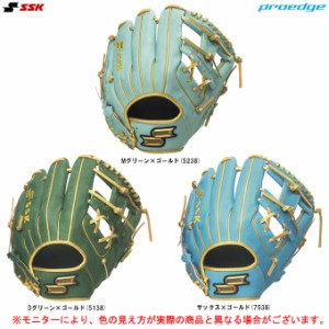 SSK（エスエスケイ）限定 軟式用グラブ プロエッジ 内野手用（PENSC123）proedge ベースボール 野球 グローブ 軟式野球 右投げ用 一般用