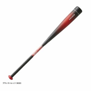 SSK（エスエスケイ）軟式用FRP製バット MM23（SBB4037）野球 ベースボール 軟式野球 カーボンバット ウレタン トップバランス 一般用