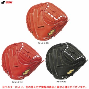 SSK（エスエスケイ）軟式用キャッチャーミット ウィンドリーム 捕手用（WM120H）野球 ベースボール 軟式野球 キャーミ ミット 右投用 左