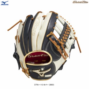 MIZUNO（ミズノ）限定 軟式用グラブ グローバルエリート 勝色Collection 内野手用（1AJGR29303）Global Elite 野球 グローブ 一般用