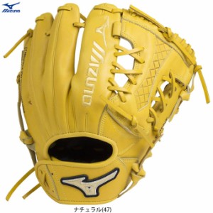 MIZUNO（ミズノ）ソフトボール用グラブ エレメントフュージョンUMiX U4 内野・外野用（1AJGS18440）ソフトボール グローブ 一般用