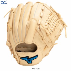 MIZUNO（ミズノ）限定 ソフトボール用グラブ ウィルドライブ ブルー 投手向け サイズ11（1AJGS29901）ソフトボール グローブ 一般用