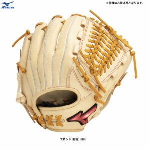 MIZUNO（ミズノ）限定 少年軟式用グラブ WILL DRIVE RED AXI サイズL（1AJGY29630）グローブ オールラウンド用 少年野球 小学生 ジュニア