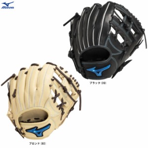 MIZUNO（ミズノ）限定 少年軟式用グラブ WILL DRIVE BLUE コンパクト オールラウンド用（1AJGY29810）野球 グローブ 軟式グラブ ジュニア