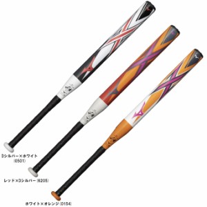 MIZUNO（ミズノ）限定 ソフト1・2号 ゴムボール用FRP製バット X（1CJFS625）ソフトボール トップバランス カーボン 少年用 ジュニア