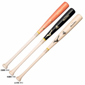 MIZUNO（ミズノ）限定 硬式用木製バット グローバルエリート メイプル（1CJWH214）Global Elite 硬式野球 近藤型 佐藤型 山川型 一般用