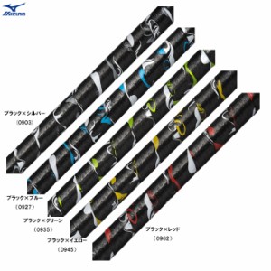 ◆メール便対応商品◆MIZUNO（ミズノ）限定 バット用ベターグリップテープ ベタグリ（1CJYT12800）野球 ソフトボール