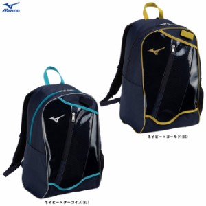 MIZUNO（ミズノ）限定 バックパックJr.（1FJDB350）野球 ベースボール ソフトボール バット収納可 部活 鞄 リュックサック ジュニア