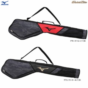 MIZUNO（ミズノ）限定 グローバルエリート オールインワンバットケース 2本入れ（1FJTB413）野球 バットバッグ グラブ収納可 一般用