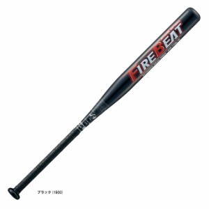 ZETT（ゼット）ソフト3号用 金属製バット FIREBEAT 84cm/720g平均（BAT53454）ソフトボール バット ミドルバランス 一般用