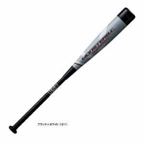 【80cm】ZETT（ゼット）軟式用FRP製バット モンスターブラックキャノン ショート（BCT31480）野球 一般軟式 ミドルバランス 短尺 一般用