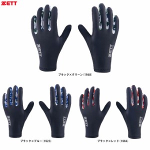 ◆メール便対応商品◆ZETT（ゼット）限定 防寒用手袋（BG285） 野球 ソフトボール ランニング 防寒 スマホ対応 裏起毛 一般用