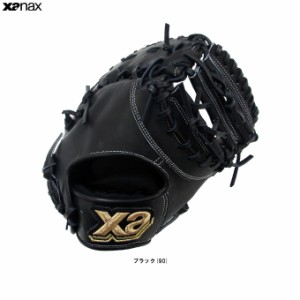 Xanax（ザナックス）硬式用トレーニングファーストミット ザナパワー 一塁手用（BHF24FT1P）硬式野球 練習用 ファーミ 右投げ用 一般用