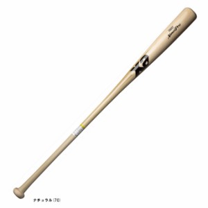 Xanax（ザナックス）硬式 木製ノックバット（BNB1013）野球 ベースボール トレーニング 練習用 一般用