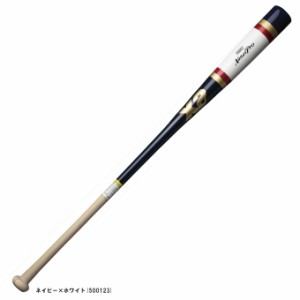 Xanax（ザナックス）硬式 木製ノックバット（BNB1014）野球 ベースボール トレーニング 練習用 一般用