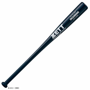 ZETT (ゼット）合竹製 トレーニングバット グリップ極太タイプ（BTT17985）野球 実打可 素振り 練習用 マスコットバット 竹バット 一般用