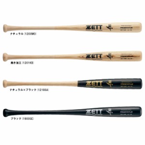 ZETT（ゼット）限定 硬式用木製バット プロステイタス 北米産ホワイトアッシュ（BWT13484）PROSTATUS 野球 ベースボール 硬式野球 一般用